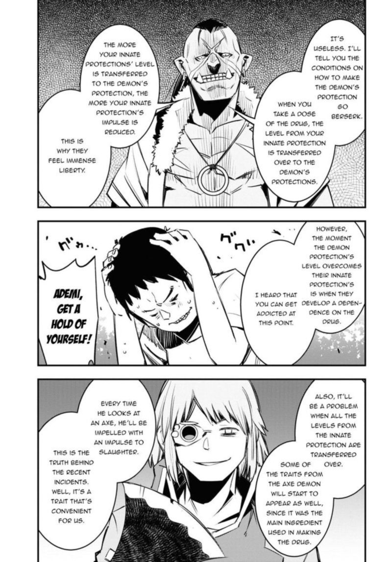 Shin No Nakama Janai To Yuusha No Party Wo Oidasareta Node 33 26