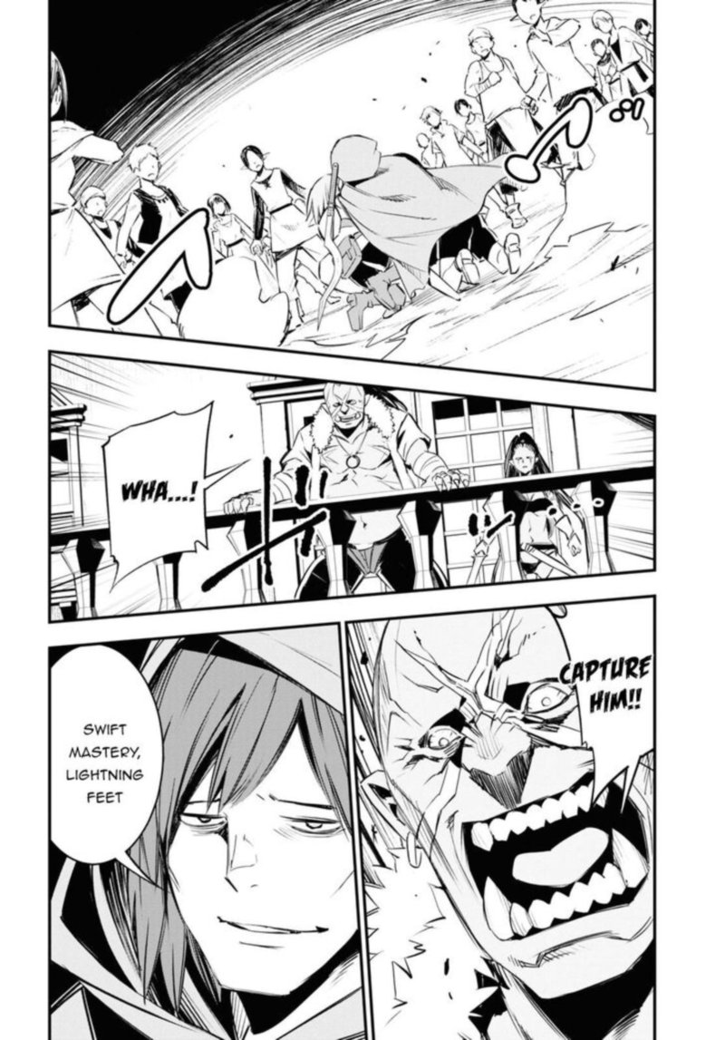 Shin No Nakama Janai To Yuusha No Party Wo Oidasareta Node 33 33