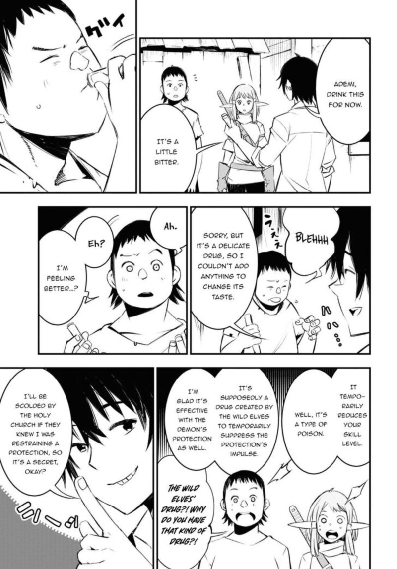 Shin No Nakama Janai To Yuusha No Party Wo Oidasareta Node 33 36