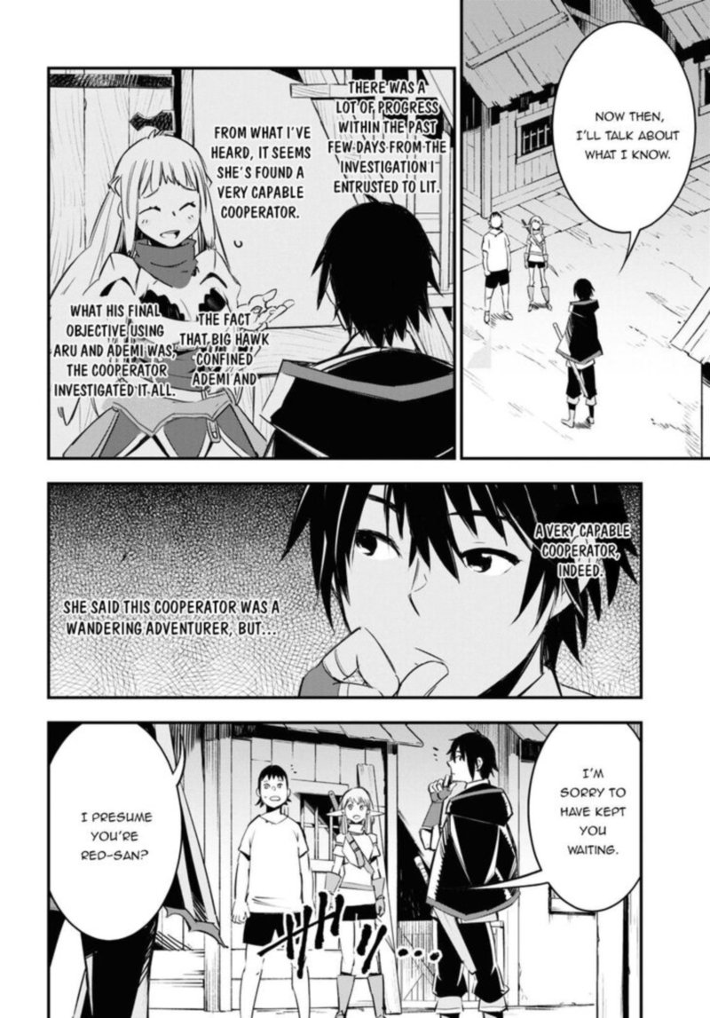 Shin No Nakama Janai To Yuusha No Party Wo Oidasareta Node 33 37