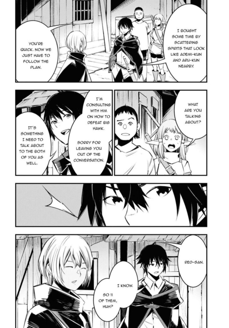 Shin No Nakama Janai To Yuusha No Party Wo Oidasareta Node 33 39