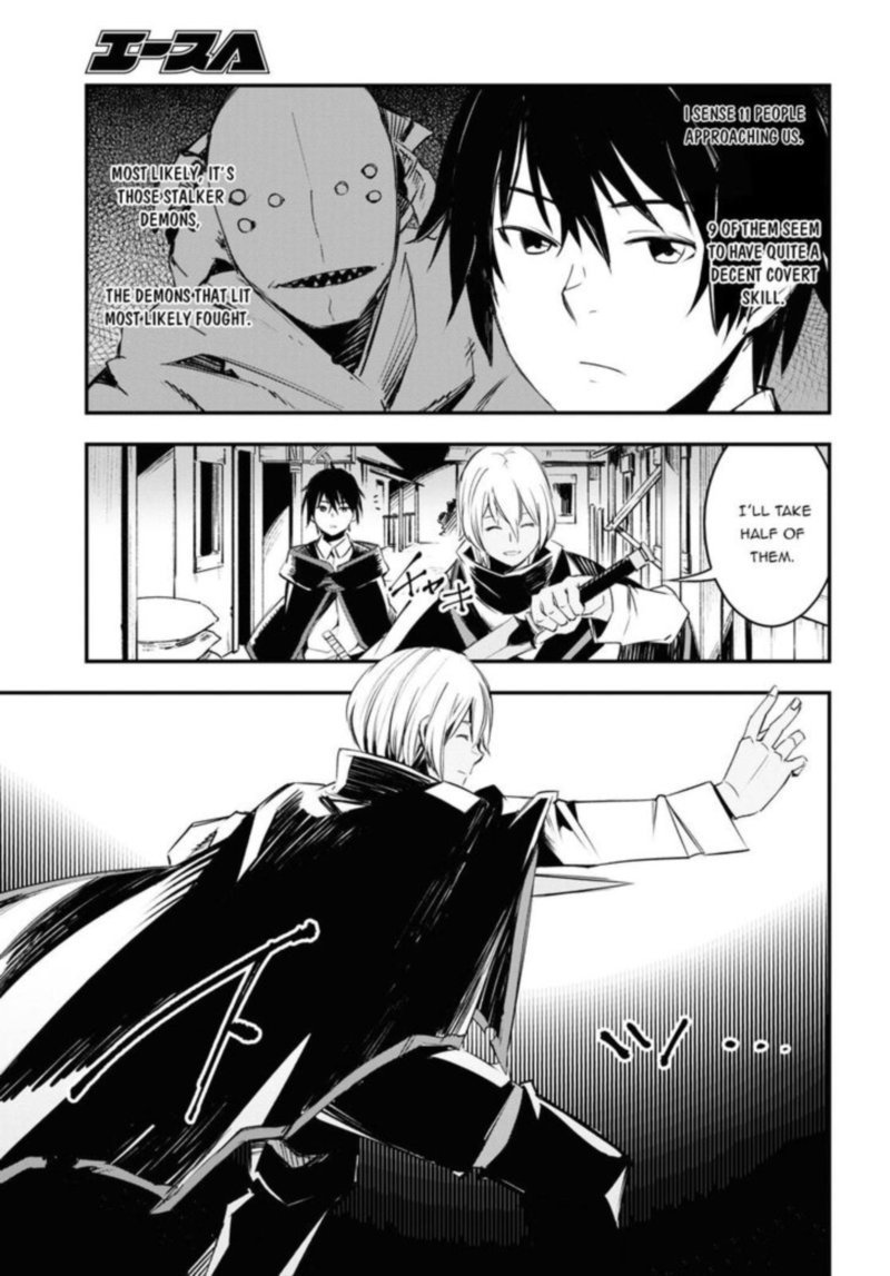 Shin No Nakama Janai To Yuusha No Party Wo Oidasareta Node 33 40