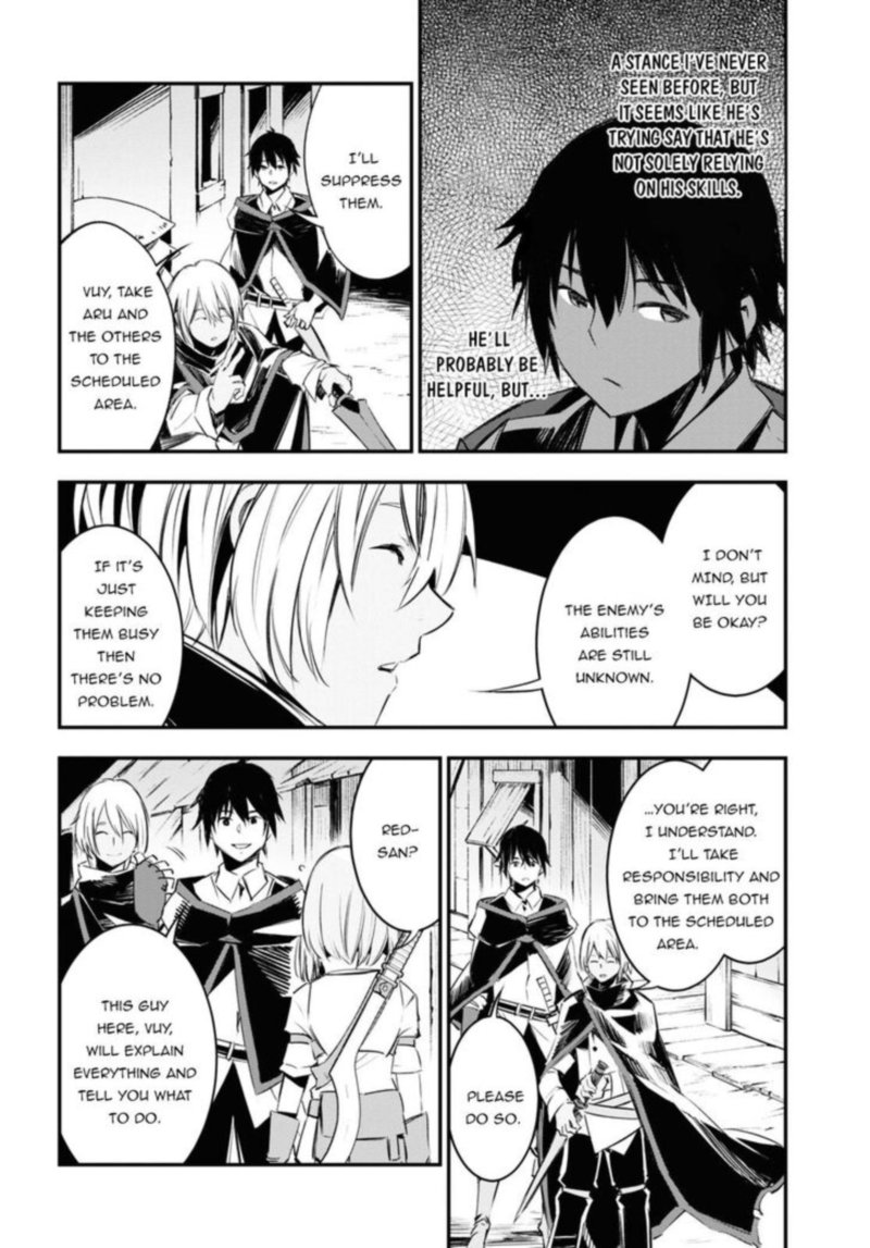 Shin No Nakama Janai To Yuusha No Party Wo Oidasareta Node 33 41