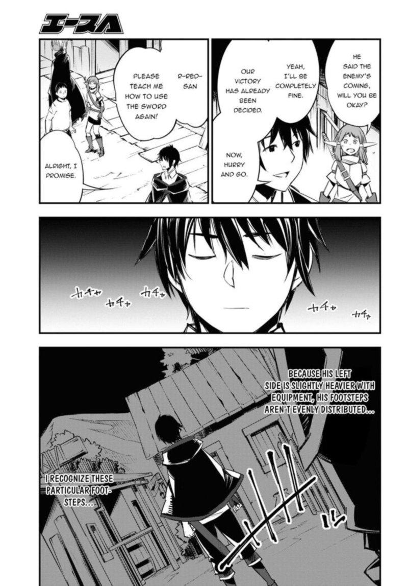 Shin No Nakama Janai To Yuusha No Party Wo Oidasareta Node 33 42