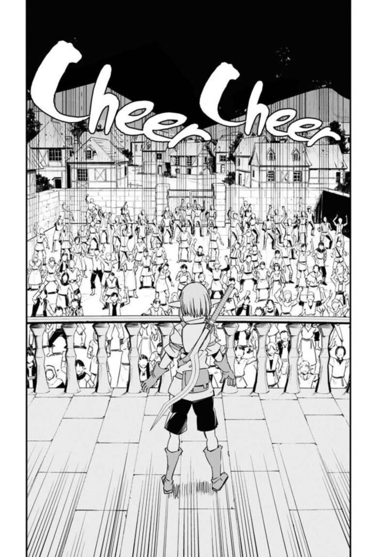 Shin No Nakama Janai To Yuusha No Party Wo Oidasareta Node 33 5
