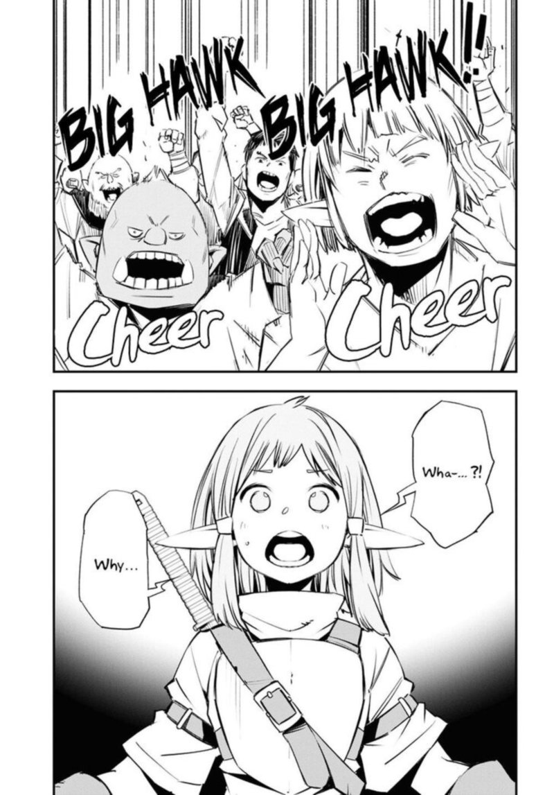 Shin No Nakama Janai To Yuusha No Party Wo Oidasareta Node 33 6