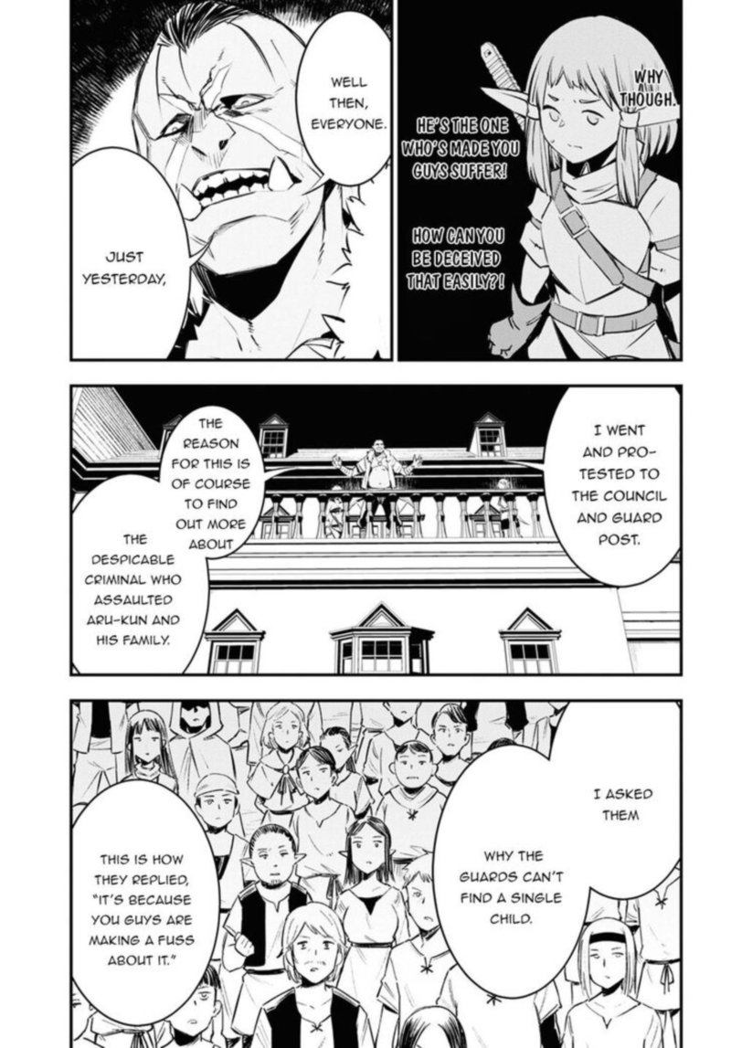 Shin No Nakama Janai To Yuusha No Party Wo Oidasareta Node 33 8
