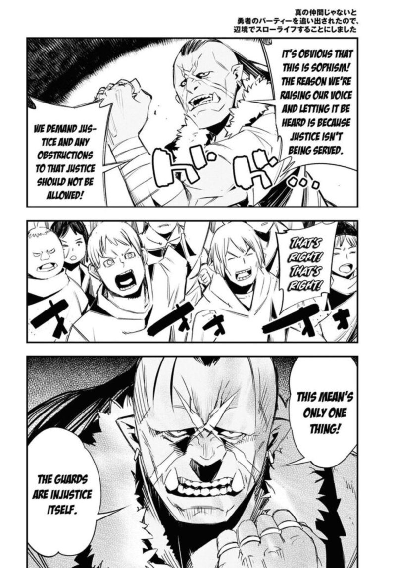 Shin No Nakama Janai To Yuusha No Party Wo Oidasareta Node 33 9