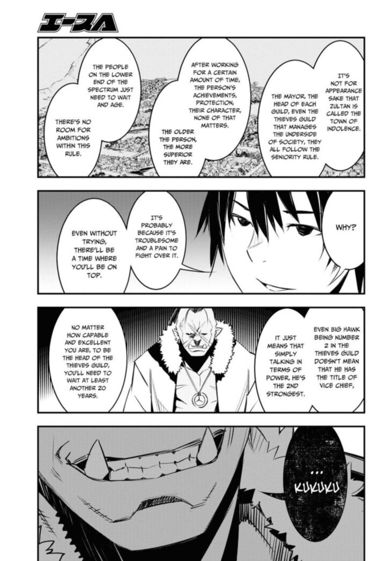 Shin No Nakama Janai To Yuusha No Party Wo Oidasareta Node 34 11