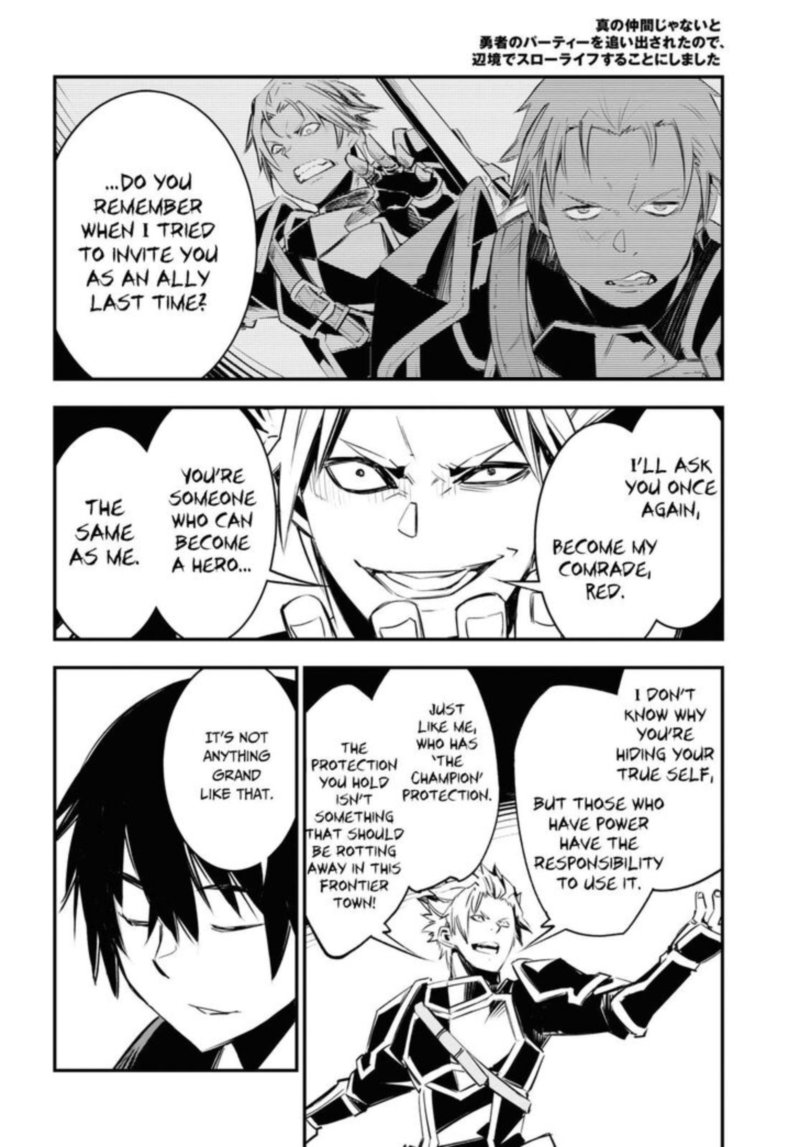 Shin No Nakama Janai To Yuusha No Party Wo Oidasareta Node 34 20