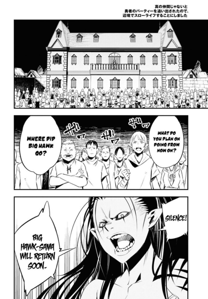 Shin No Nakama Janai To Yuusha No Party Wo Oidasareta Node 34 23