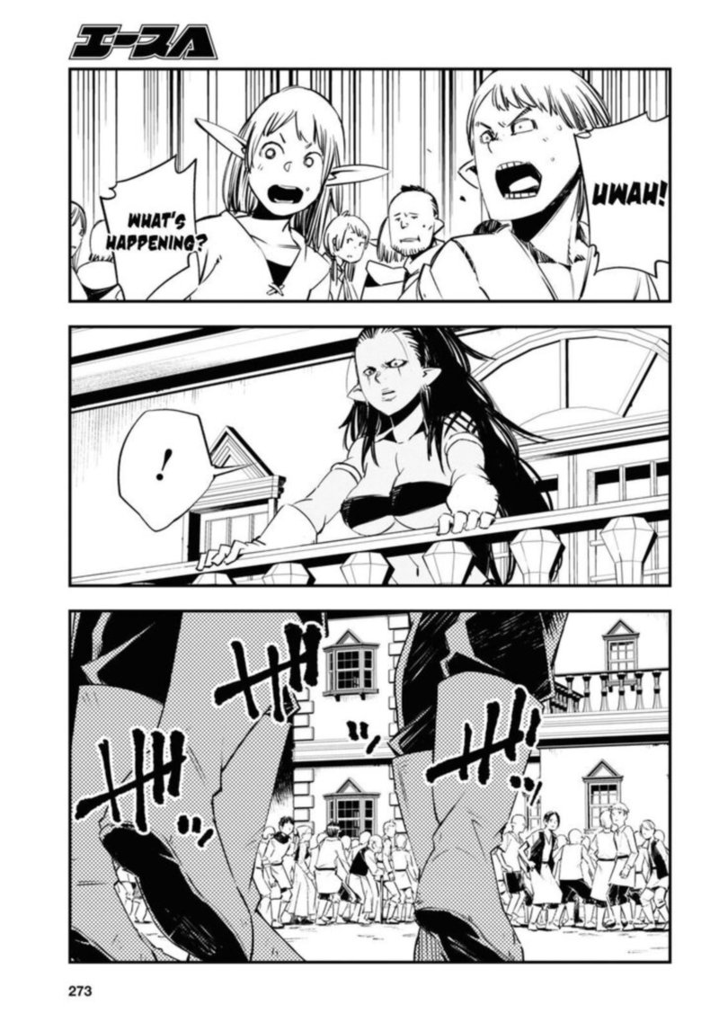 Shin No Nakama Janai To Yuusha No Party Wo Oidasareta Node 34 24