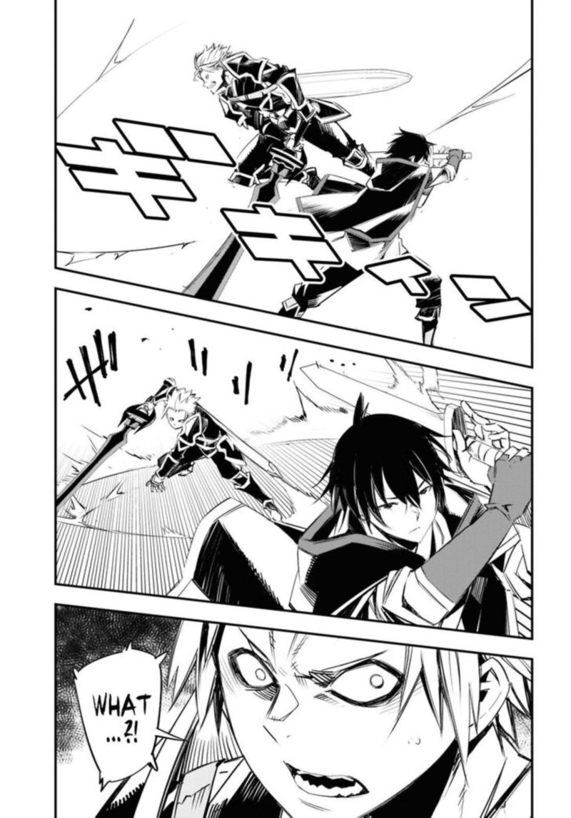Shin No Nakama Janai To Yuusha No Party Wo Oidasareta Node 34 3