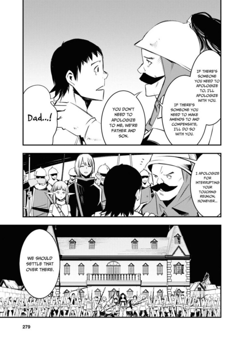 Shin No Nakama Janai To Yuusha No Party Wo Oidasareta Node 34 30