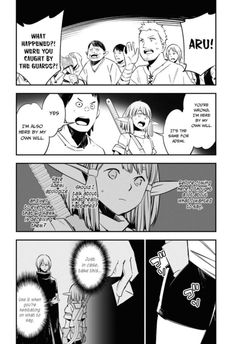 Shin No Nakama Janai To Yuusha No Party Wo Oidasareta Node 34 33