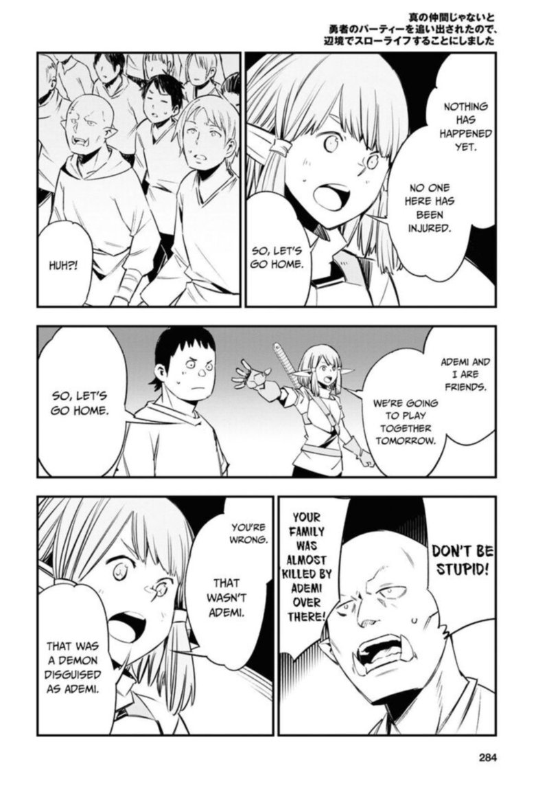 Shin No Nakama Janai To Yuusha No Party Wo Oidasareta Node 34 35