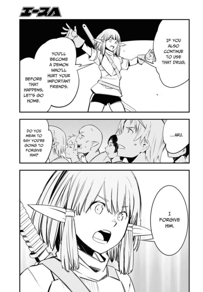 Shin No Nakama Janai To Yuusha No Party Wo Oidasareta Node 34 36