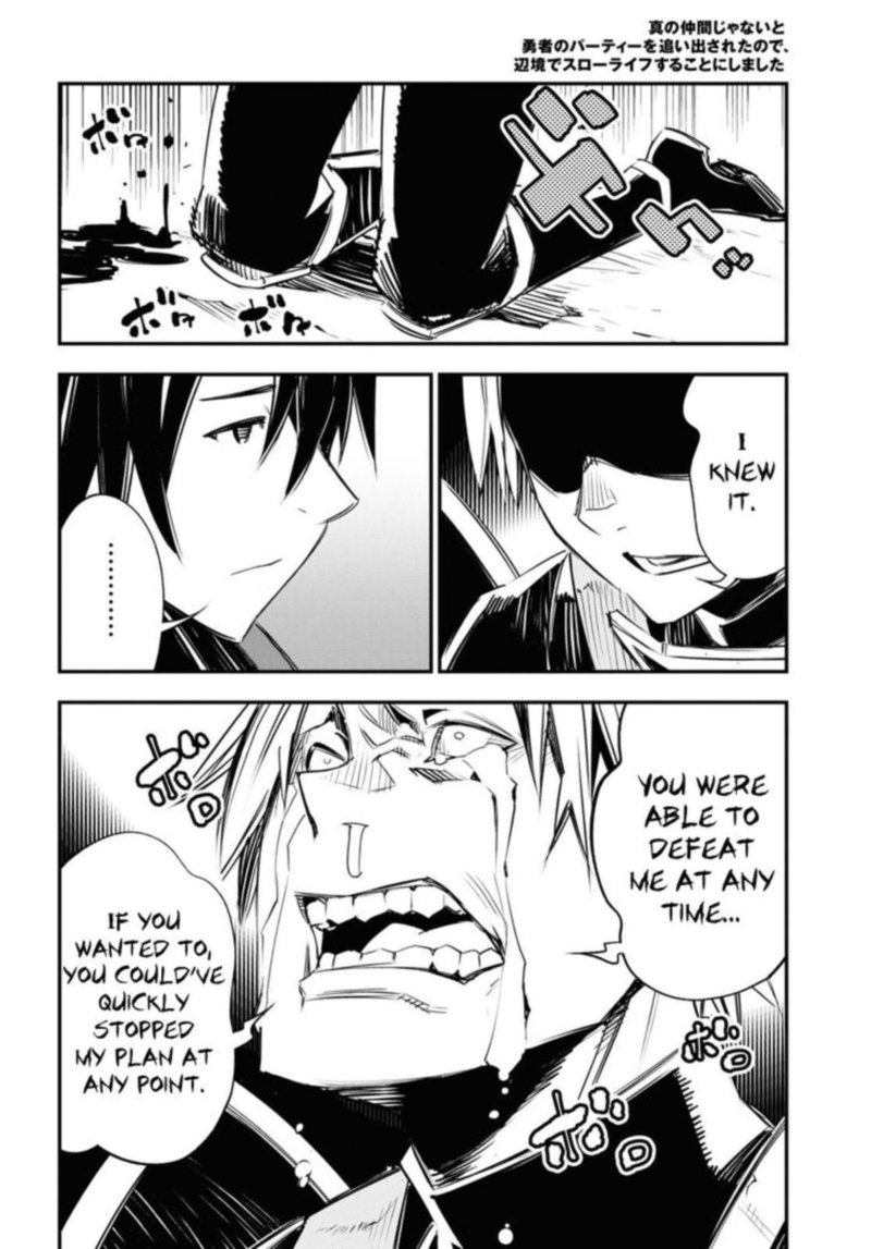 Shin No Nakama Janai To Yuusha No Party Wo Oidasareta Node 34 45