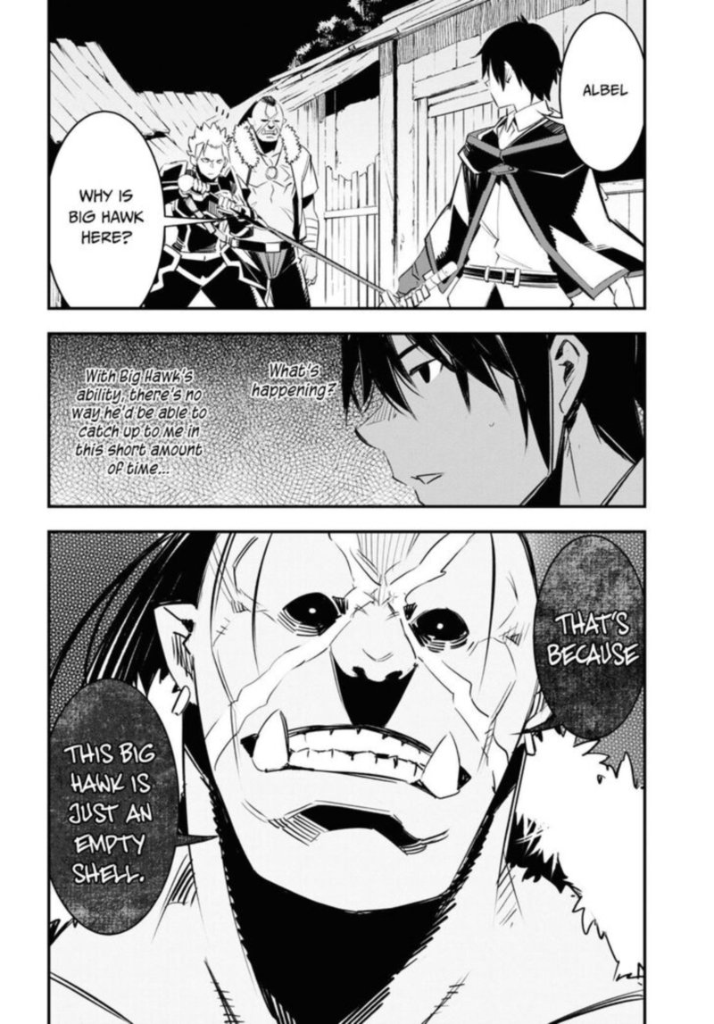 Shin No Nakama Janai To Yuusha No Party Wo Oidasareta Node 34 6