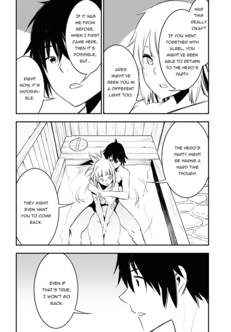 Shin No Nakama Janai To Yuusha No Party Wo Oidasareta Node 35 14