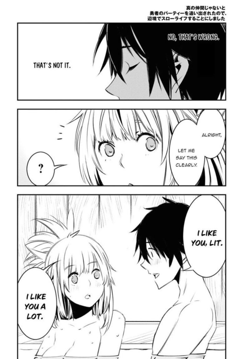 Shin No Nakama Janai To Yuusha No Party Wo Oidasareta Node 35 16