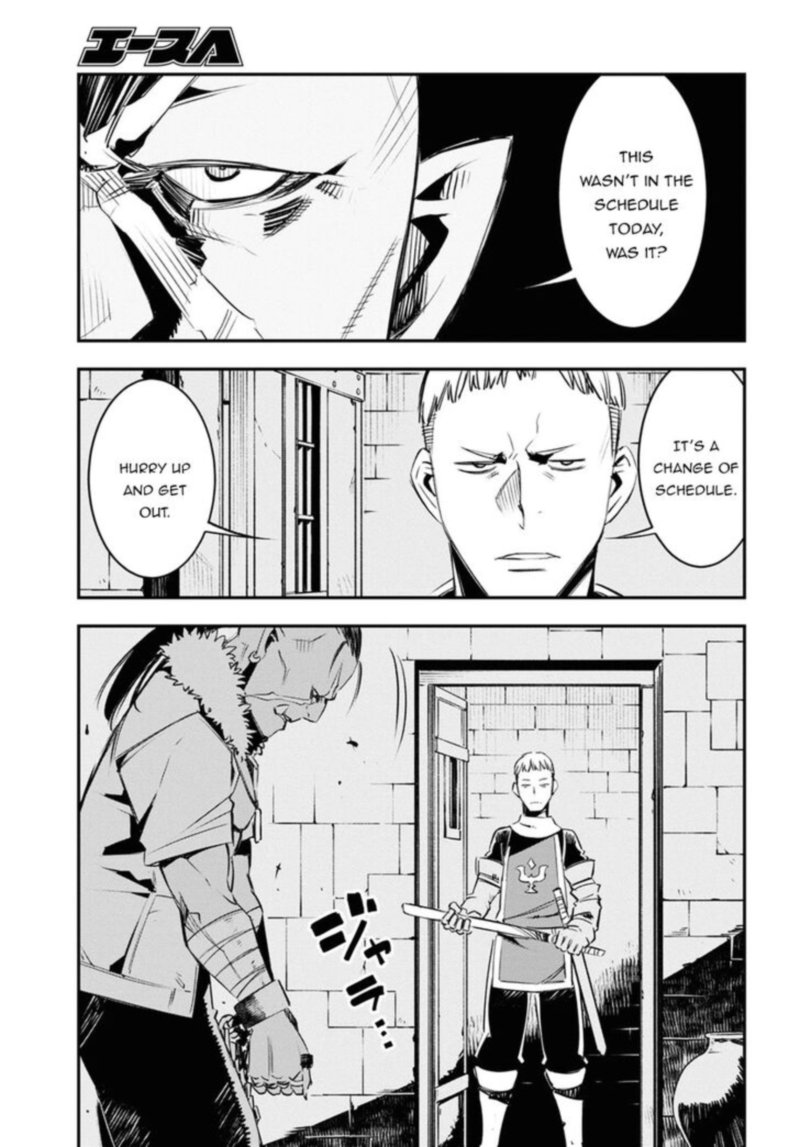 Shin No Nakama Janai To Yuusha No Party Wo Oidasareta Node 35 21