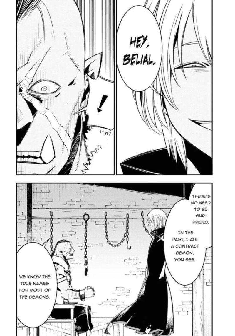 Shin No Nakama Janai To Yuusha No Party Wo Oidasareta Node 35 24
