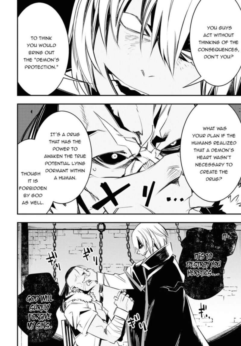 Shin No Nakama Janai To Yuusha No Party Wo Oidasareta Node 35 26