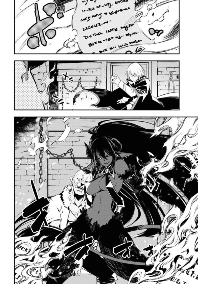 Shin No Nakama Janai To Yuusha No Party Wo Oidasareta Node 35 28