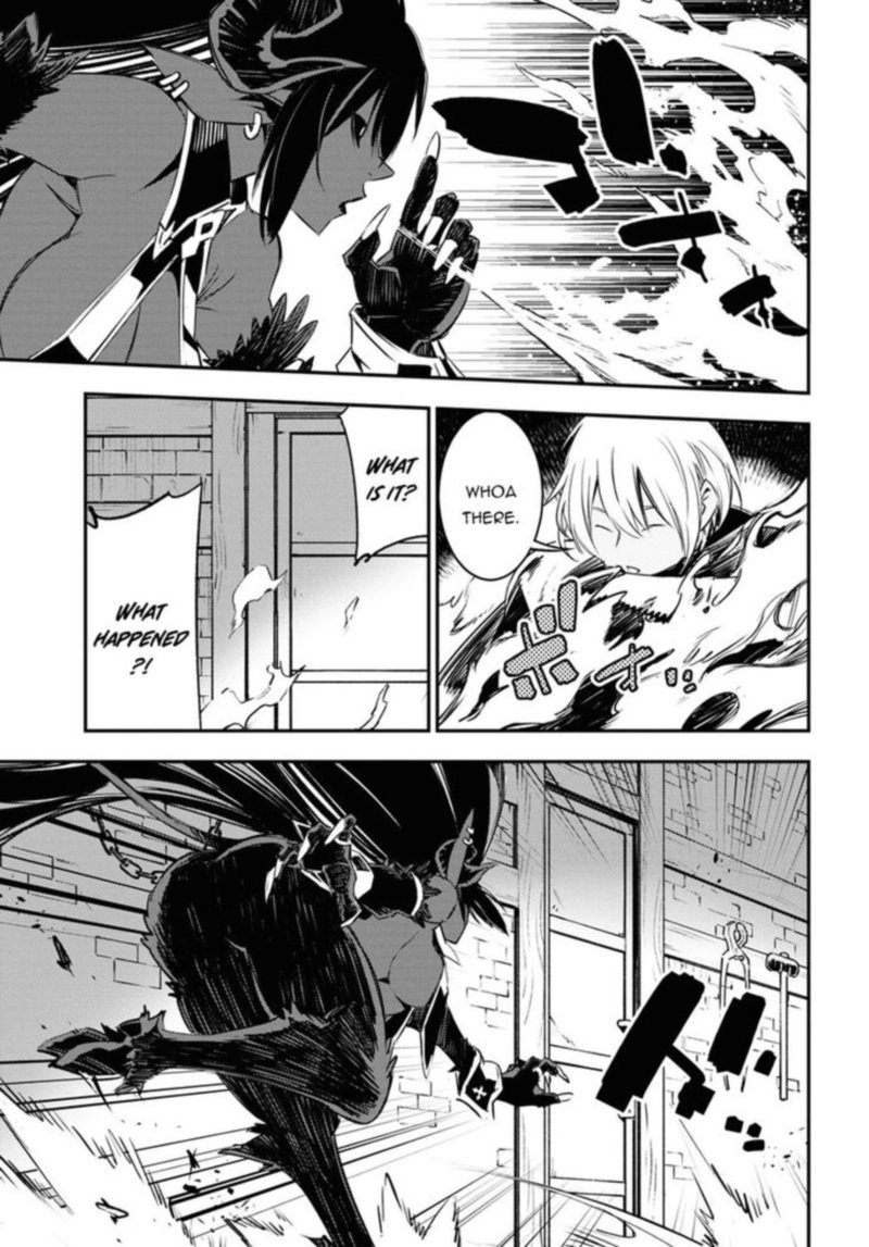 Shin No Nakama Janai To Yuusha No Party Wo Oidasareta Node 35 29