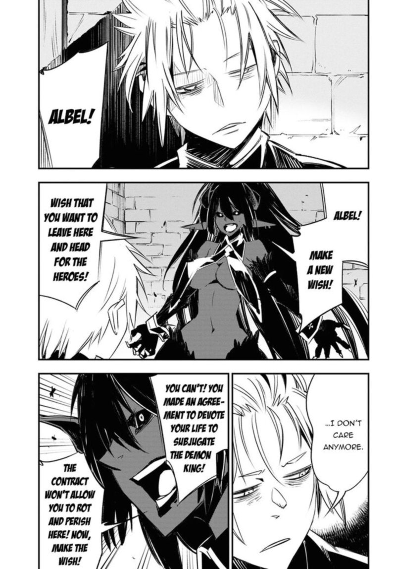 Shin No Nakama Janai To Yuusha No Party Wo Oidasareta Node 35 31