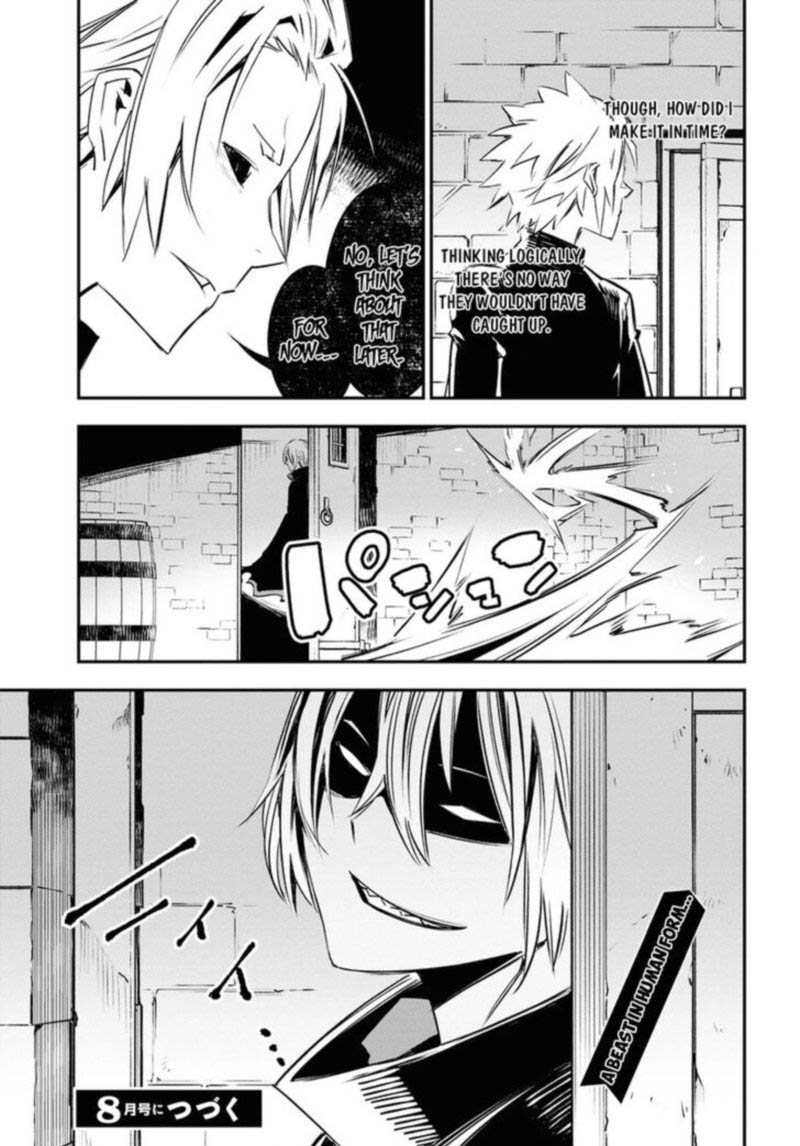Shin No Nakama Janai To Yuusha No Party Wo Oidasareta Node 35 35