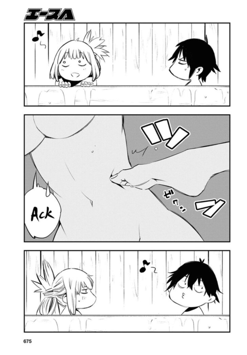 Shin No Nakama Janai To Yuusha No Party Wo Oidasareta Node 35 7