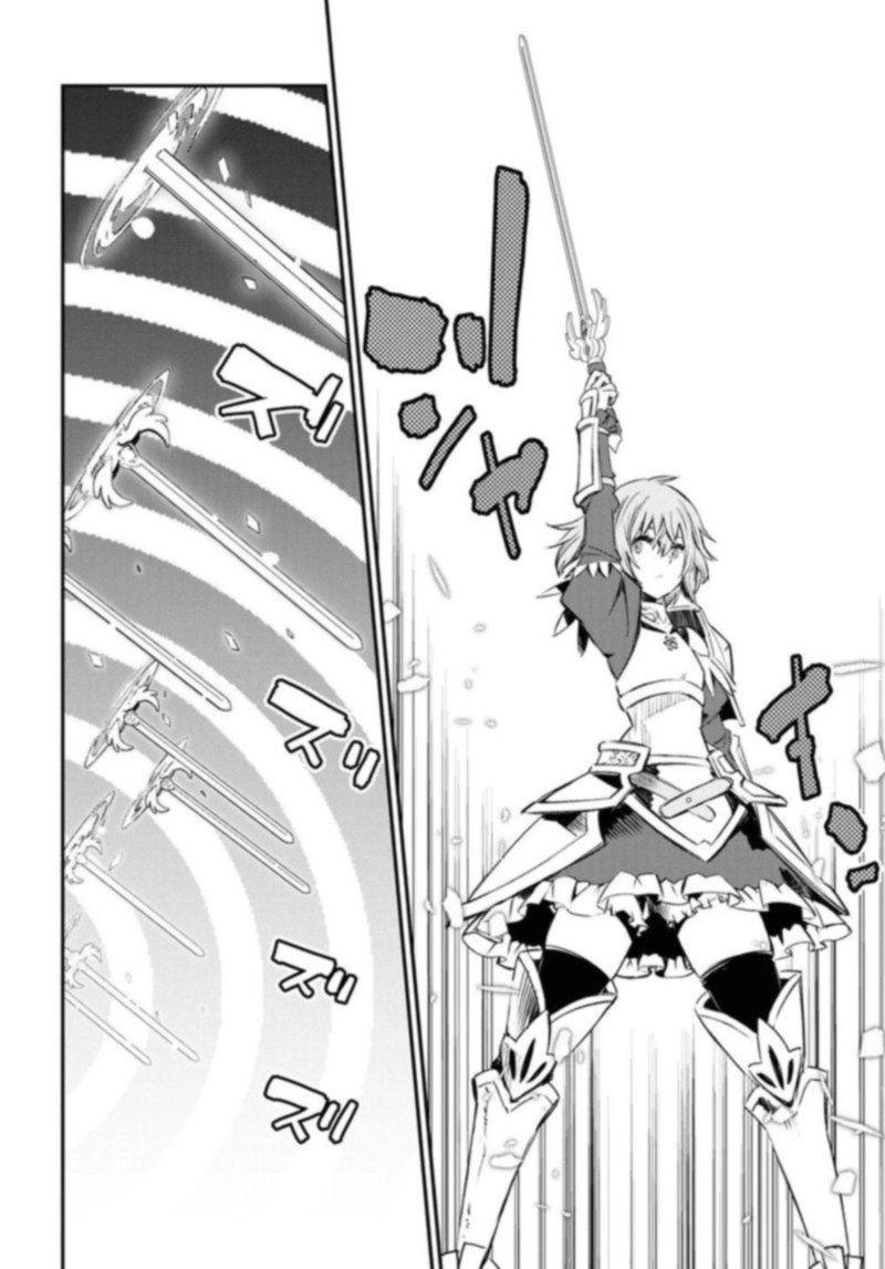 Shin No Nakama Janai To Yuusha No Party Wo Oidasareta Node 36 10