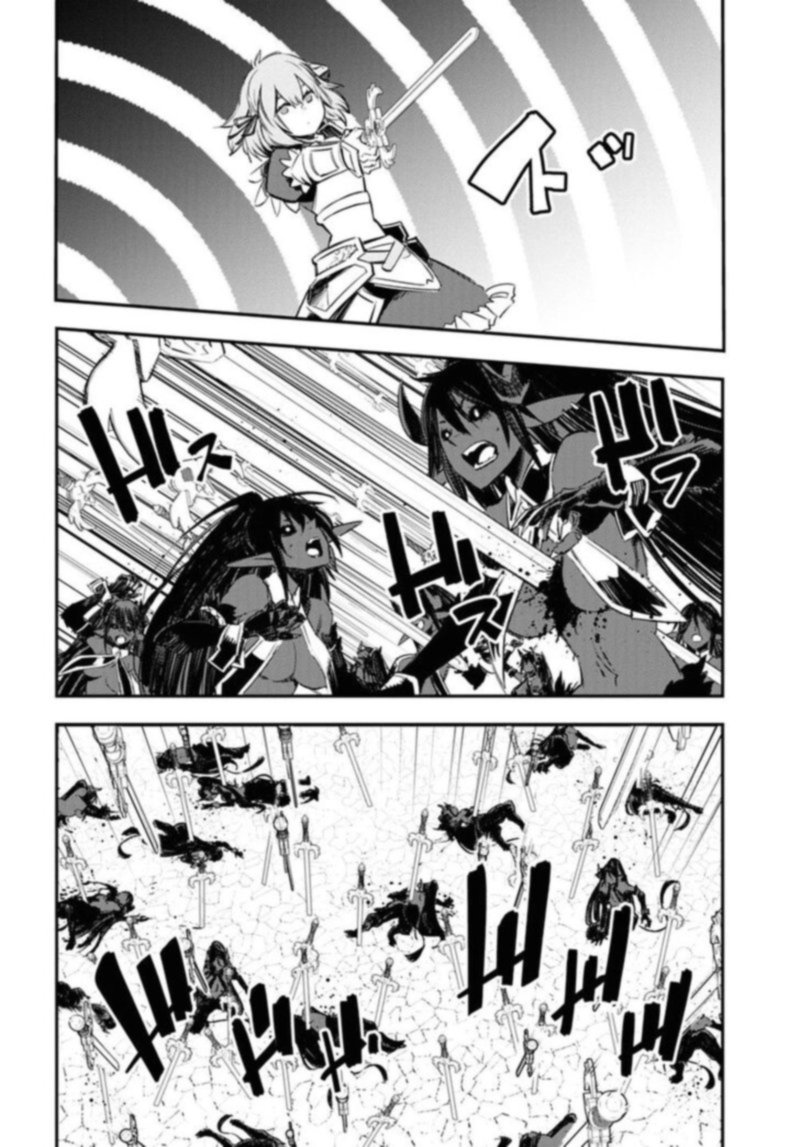 Shin No Nakama Janai To Yuusha No Party Wo Oidasareta Node 36 12