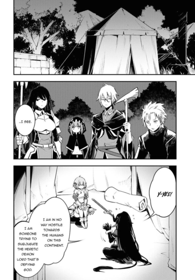 Shin No Nakama Janai To Yuusha No Party Wo Oidasareta Node 36 14