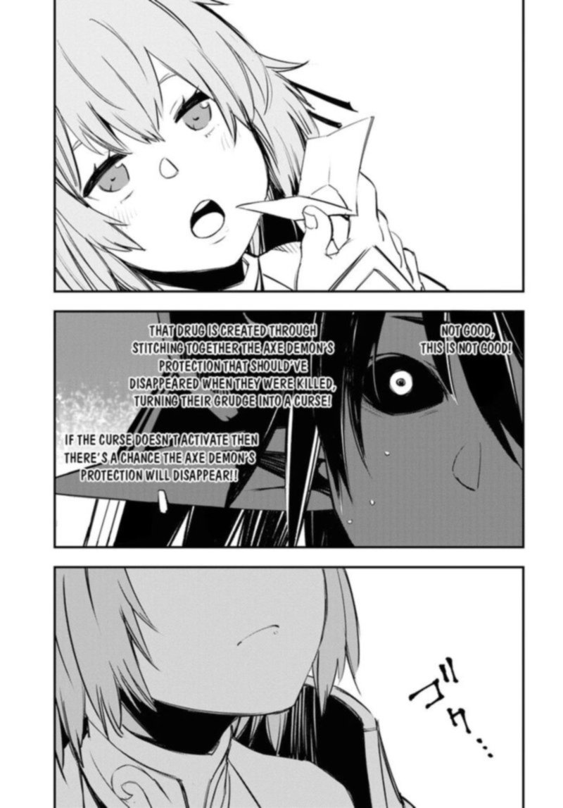 Shin No Nakama Janai To Yuusha No Party Wo Oidasareta Node 36 17