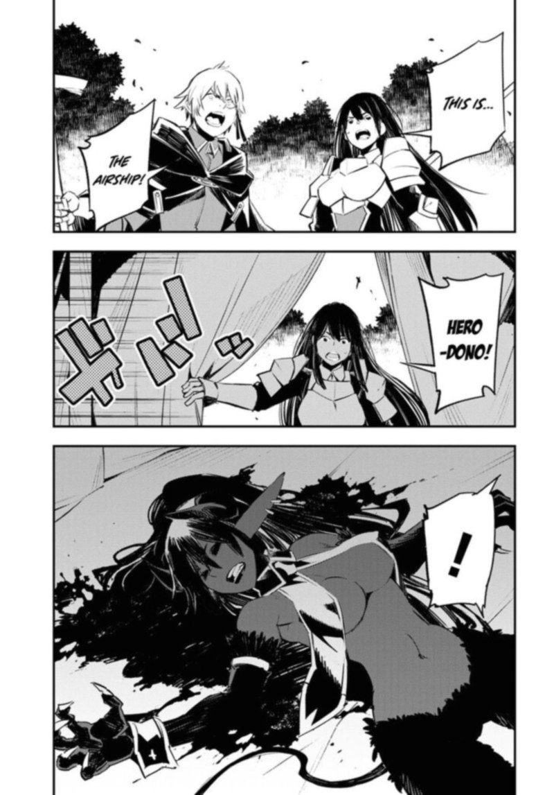 Shin No Nakama Janai To Yuusha No Party Wo Oidasareta Node 36 19