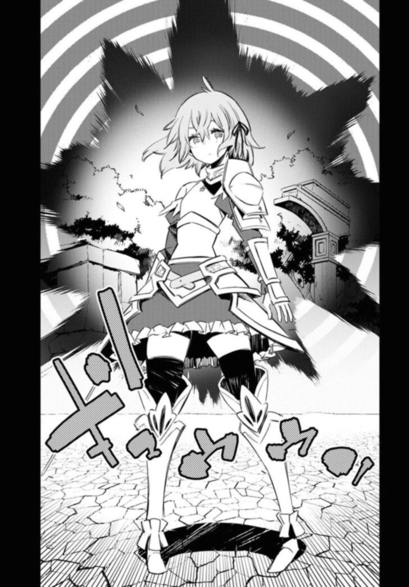 Shin No Nakama Janai To Yuusha No Party Wo Oidasareta Node 36 3