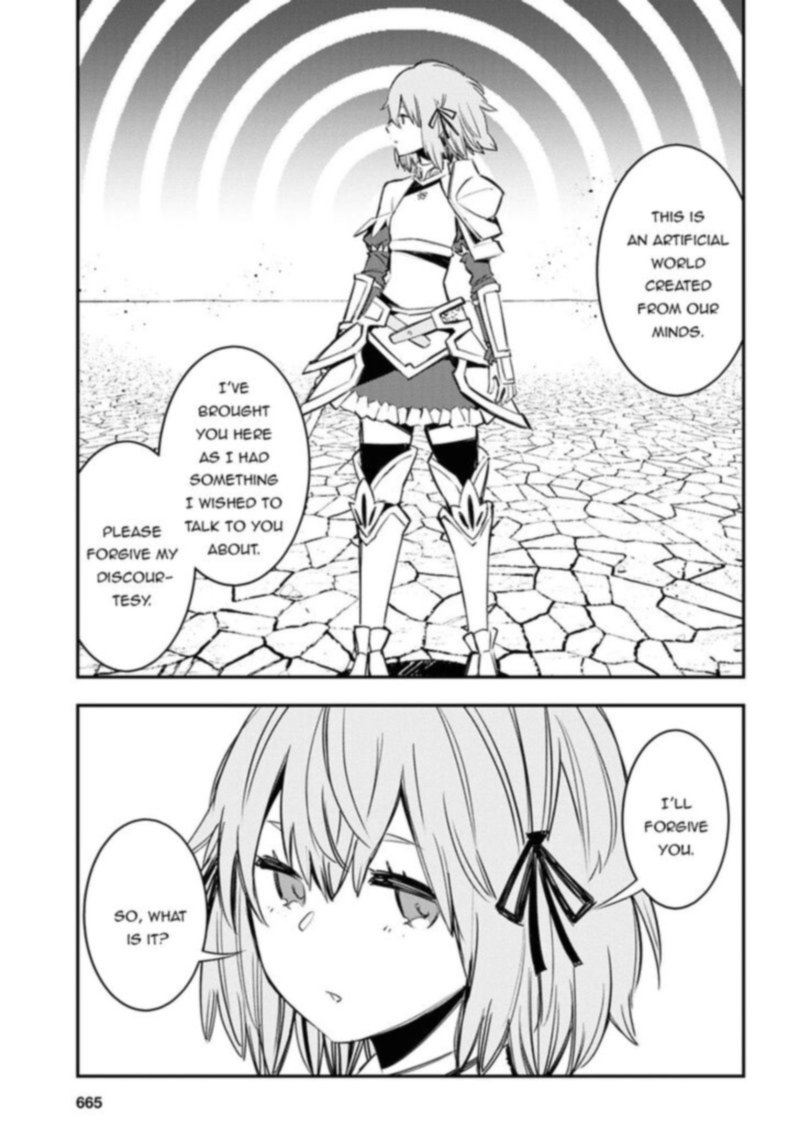 Shin No Nakama Janai To Yuusha No Party Wo Oidasareta Node 36 5