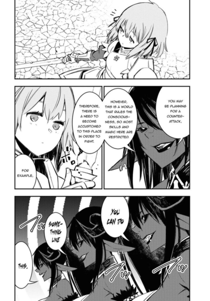 Shin No Nakama Janai To Yuusha No Party Wo Oidasareta Node 36 6