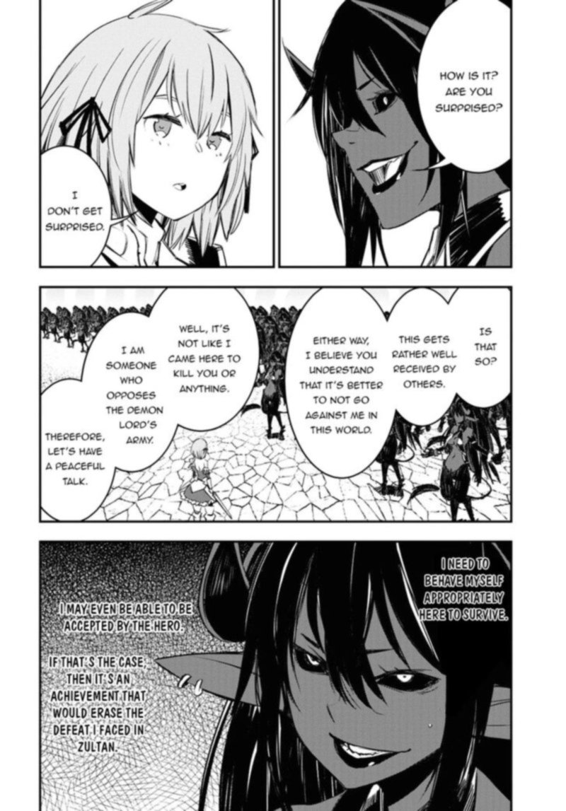 Shin No Nakama Janai To Yuusha No Party Wo Oidasareta Node 36 8
