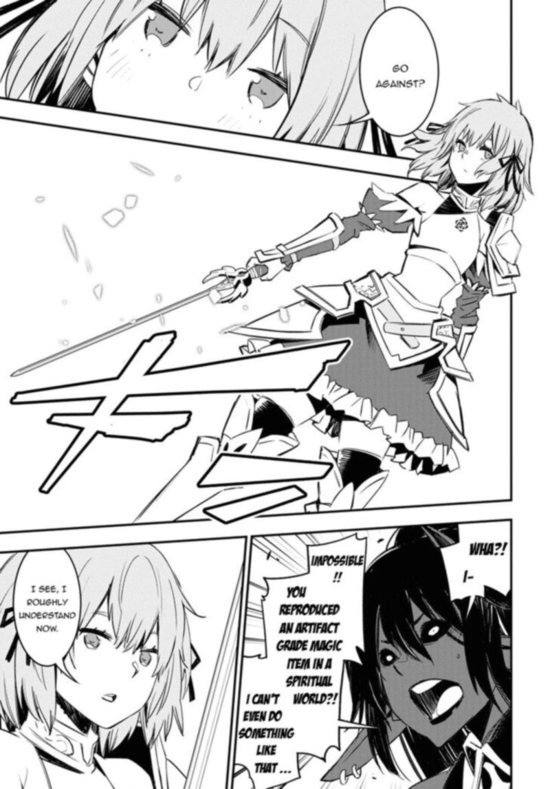 Shin No Nakama Janai To Yuusha No Party Wo Oidasareta Node 36 9
