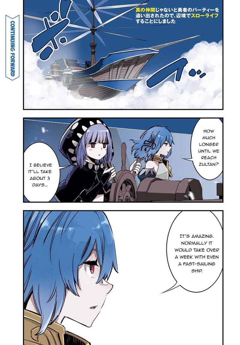 Shin No Nakama Janai To Yuusha No Party Wo Oidasareta Node 37 1