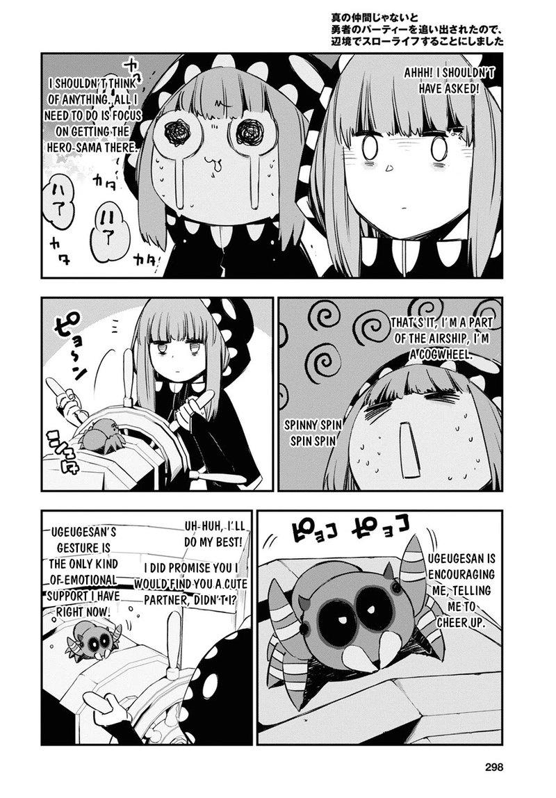 Shin No Nakama Janai To Yuusha No Party Wo Oidasareta Node 37 14