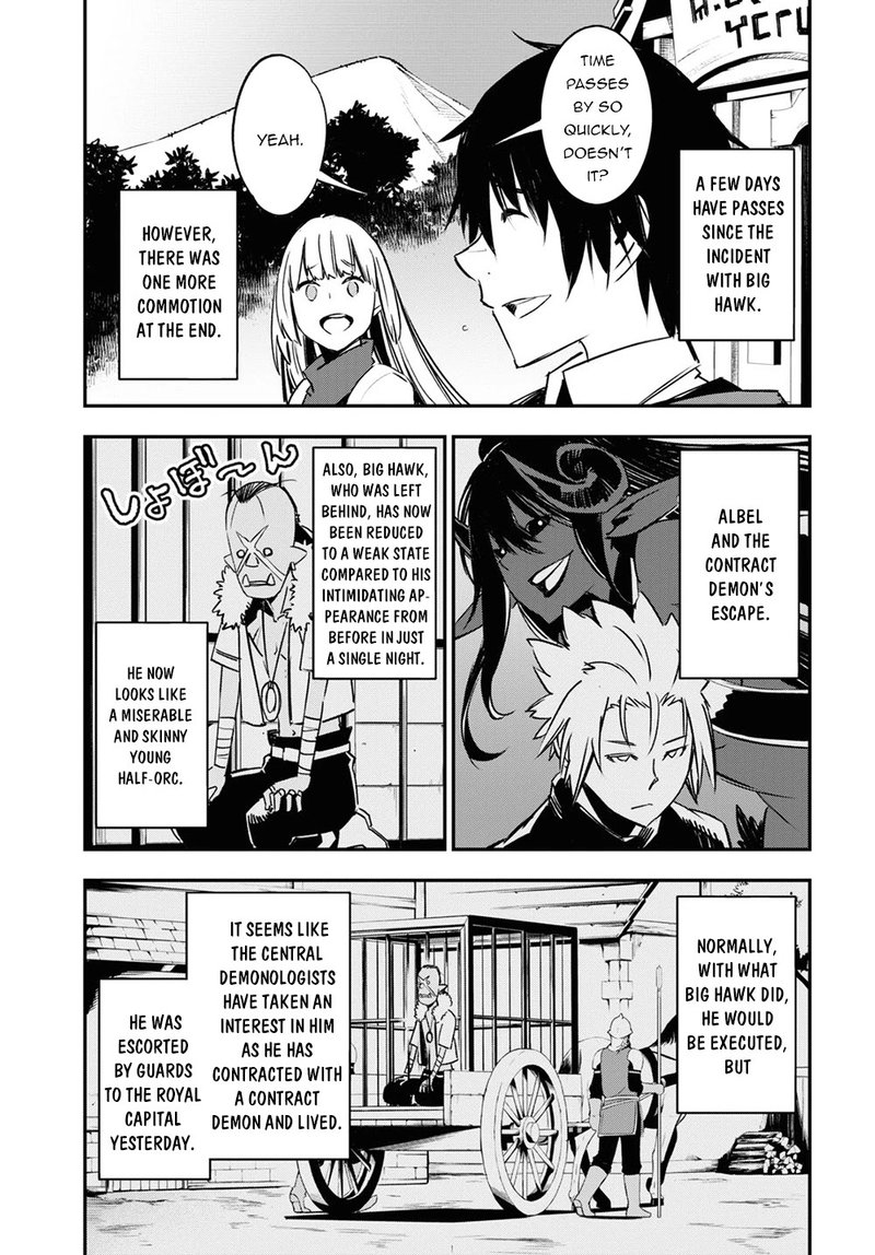 Shin No Nakama Janai To Yuusha No Party Wo Oidasareta Node 37 17