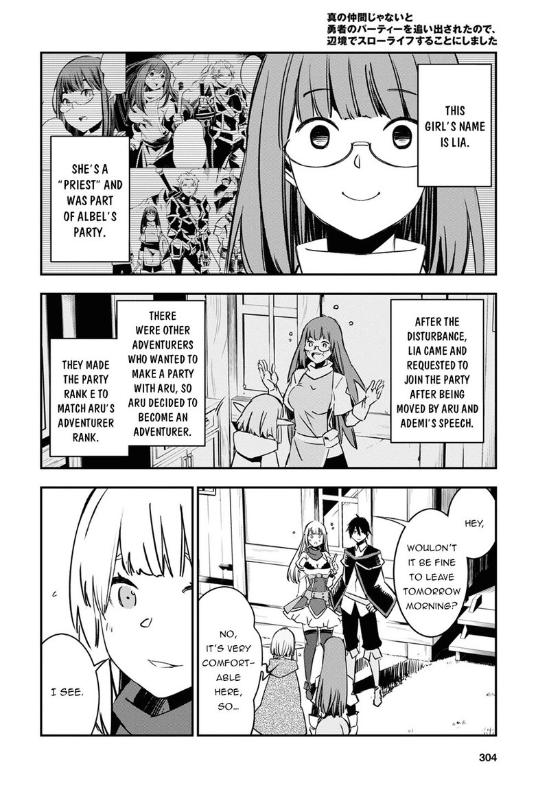 Shin No Nakama Janai To Yuusha No Party Wo Oidasareta Node 37 20