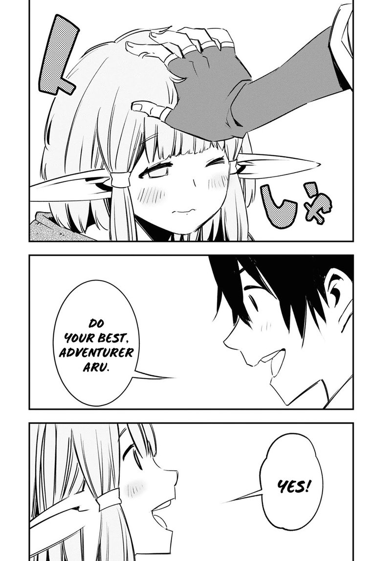 Shin No Nakama Janai To Yuusha No Party Wo Oidasareta Node 37 22
