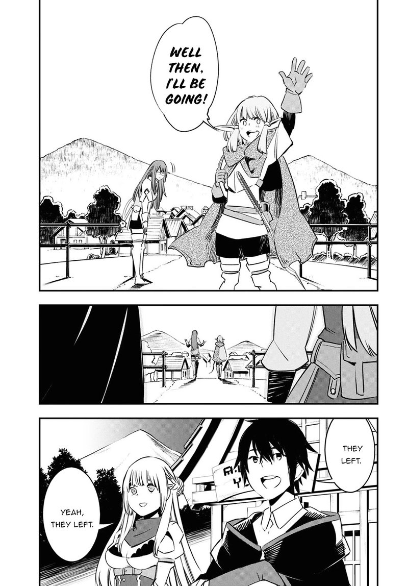 Shin No Nakama Janai To Yuusha No Party Wo Oidasareta Node 37 23