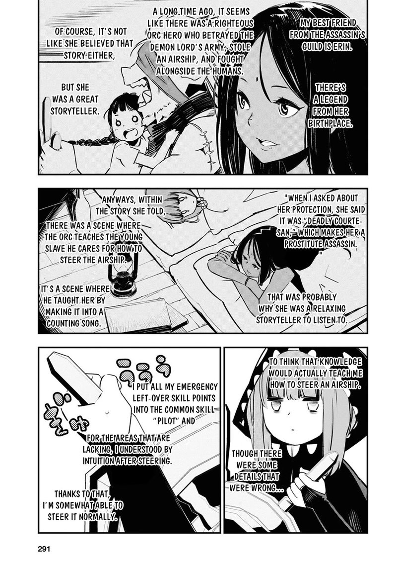 Shin No Nakama Janai To Yuusha No Party Wo Oidasareta Node 37 7